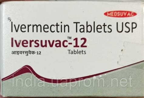 Купить Ивермектин таблетки 10 табл. Ivesuvac-12 (Ivermectin Tablets USP ...