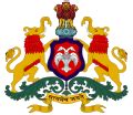liste des emblemes des etats dinde wikipedia