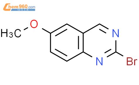 2 溴 6 甲氧基喹唑啉「cas号：1379334 93 6」 960化工网