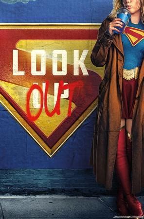 dc studios supergirl  teaser  sheet allposterscom