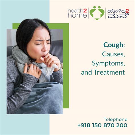 Cough: Causes, Symptoms, and Treatment - Home Health Care Services