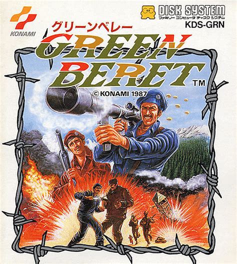 Buy Green Beret For Famicomds Retroplace