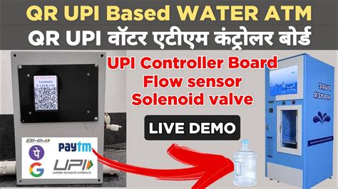 UPI QR Based Water ATM Automatic Water Dispenser Atm With UPI Payment