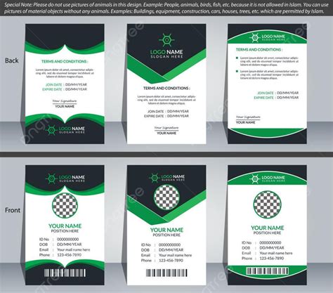 Id Card Design Template Template Download On Pngtree