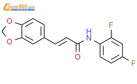 E Benzodioxol Yl N Difluorophenyl