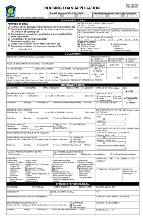 How To Apply For A Pag Ibig Housing Loan For Multi Purpose Properties