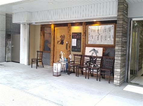 熊本料理の居酒屋でラーメンランチ 熊本居酒屋 新市街渋谷 主に渋谷や埼玉でラーメンを食べたり、お題に答え続けているブログ