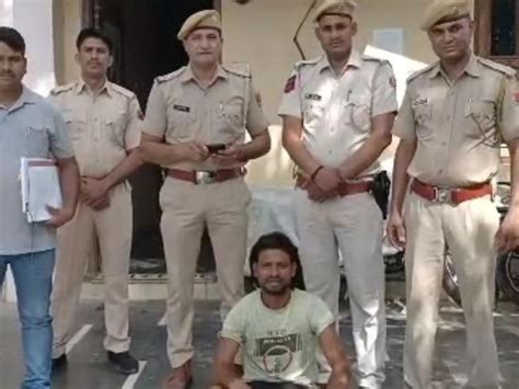 Accused Of Raping A Minor Arrested In Karauli करौली में नाबालिग से