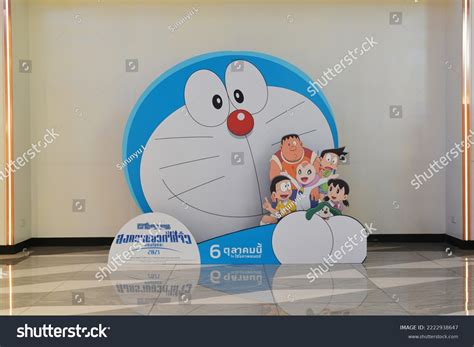 76 Doraemon Images Images, Stock Photos & Vectors | Shutterstock