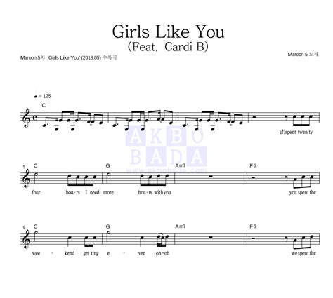 Maroon5 Girls Like You Feat Cardi B 악보 악보바다