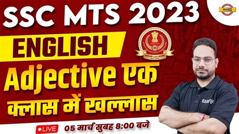 SSC MTS ENGLISH CLASSES 2023 COMPLETE ADJECTIVE ENGLISH FOR SSC MTS