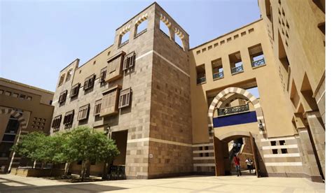 SCE Scholarships for Egyptian Students at AUC in Egypt, 2019