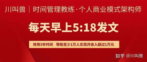 已被定性，虚拟货币交易属于违法交易活动，被央行联合十部门围剿 知乎