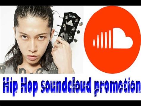 How To Promote Your Music On Soundcloud In 2020 Viral Soundcloud