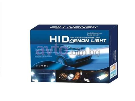 BI-Xenon комплект H4 35W 6000K - Ксенон комплекти 35W