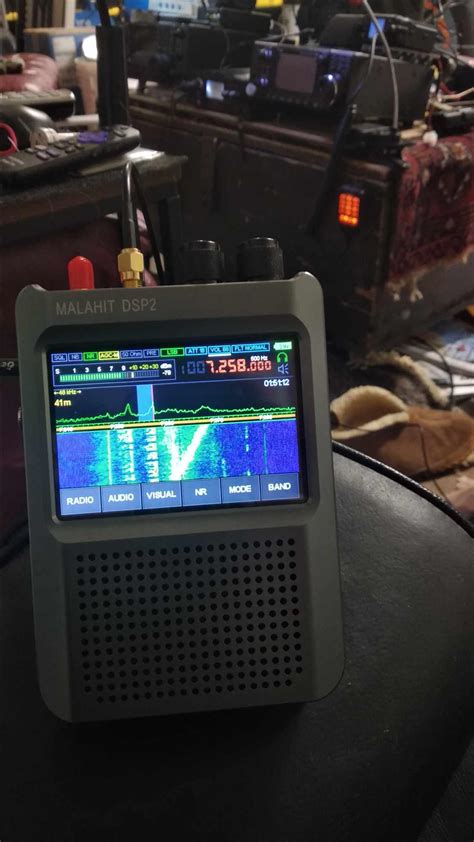 Malahit Dsp R Shortwave