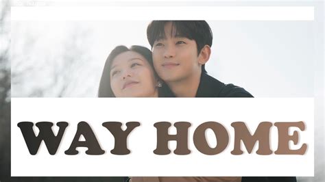 [thaisub] Kim Soo Hyun 김수현 Way Home 청혼 Queen Of Tears Ost Special Track ไอดอลไทยซับ