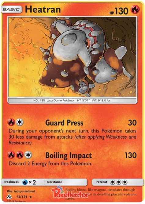 Pancham 65 Forbidden Light Pokémon karty