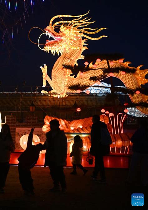 People Across China Enjoy Festive Events To Celebrate Chinese Lunar New Year Xinhua