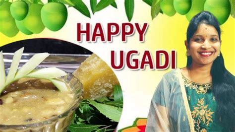 Ugadi Bevu Bella Recipe Happy Ugadi Savis