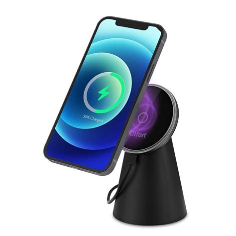 Беспроводное зарядное устройство Kitfort Беспроводная зарядка КТ-3369 ...