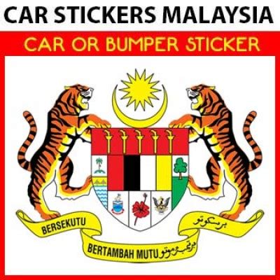 Car Sticker Bumper Sticker Motor Sticker Wilayah Persekutuan J Motor