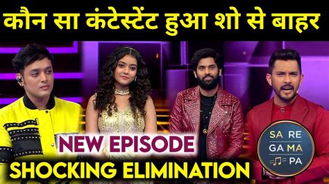 Shocking New Elimination Of Saregamapa 2023 2nd Eviction Saregamapa