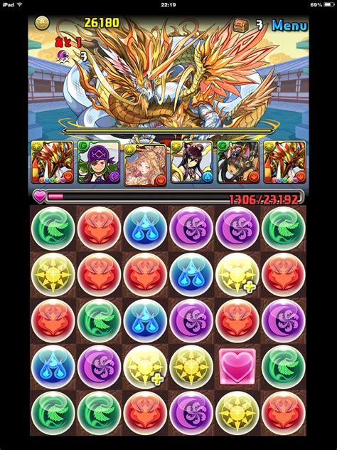 【パズドラ趙雲参上】覚醒ラーパーティの立ち回りと攻略 Appmedia