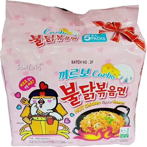 Samyang Creamy Carbo Hot Chicken Flavour Ramen Noodle 41 OFF