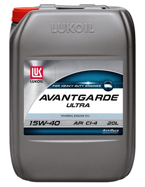 Масло моторное Лукойл (Lukoil) АВАНГАРД УЛЬТРА 15W-40 Минеральное ...