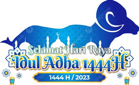 รูปการ์ดอวยพรแห่งความสุข Eid Al Adha 2023 เวกเตอร์ Png วันอีดิ้ลอัฎฮา 2023 อีดิลอัฎฮา ฮศ 1444