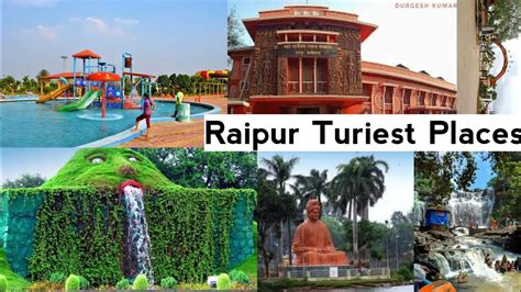 Tourist Places In Raipur Chhattisgarh Raipur Me Ghumne Layak Jagah