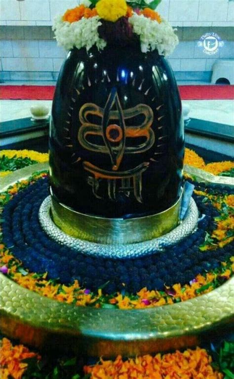 Pin by Ram Prasad on சவன Lord shiva hd images Shiva lord