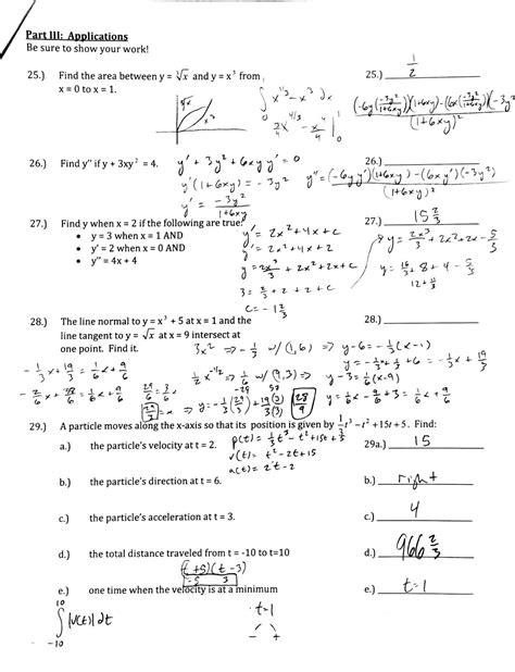 Mr Suominen S Math Homepage