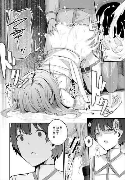 Surechigai Misunderstanding Nhentai Hentai Doujinshi And Manga