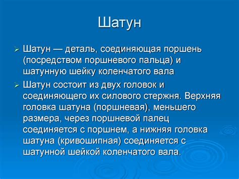Ремонт двигателя ВАЗ-21126 - презентация онлайн