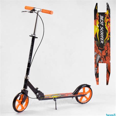 Самокат Двухколесный 30156 (4) "Best Scooter" с Ручным Тормозом, Колеса ...