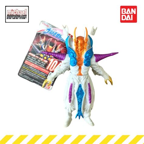 Jual Bandai Ultraman Kaiju Ultra Monster Series Greeza Third