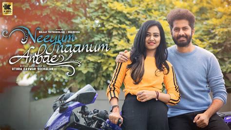 நீயும் நானும் அன்பே Web Series Song Neeyum Naanum Anbae Balaji