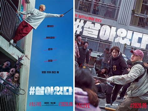 20 Phim Kinh Dị Hàn Quốc Rùng Rợn Kịch Tính Gay Cấn Hấp Dẫn TIKI