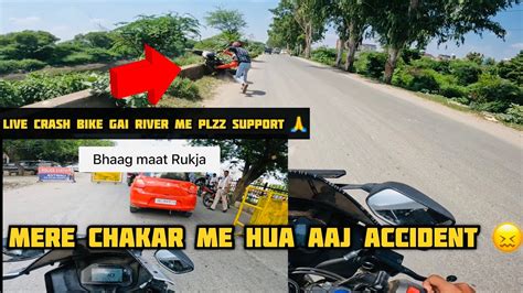 Mere Se Hua Accident 😖fir Ho Gai 👮‍♀️ Extreme Road Rage Ho Gai Guys 😖