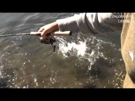 HMKL ZAGGER 65 SS - YouTube