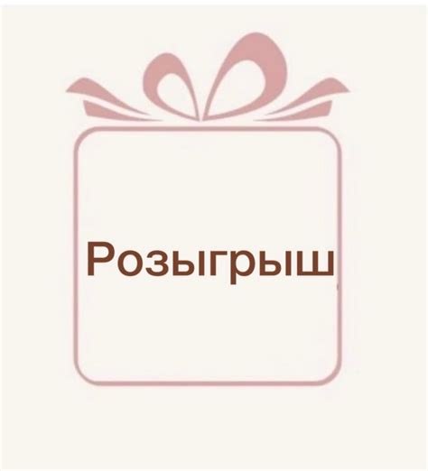Подарки, мыло, букеты Челябинск • Prezentoff__ | ВКонтакте