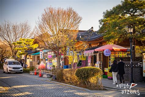 전주 한옥마을 가볼만한곳 동학혁명기념관 역사관 전동성당 골목갤러리 여행 투어 추천 네이트뷰