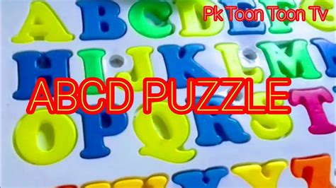 Abcd Puzzle Learning With Toys Example Best Abc Learning Video For