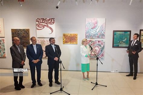 IRNA English - Iran's cultural week opens in Moscow