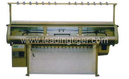 Computerized Collar Knitting Machine Ll China Knitting Machine