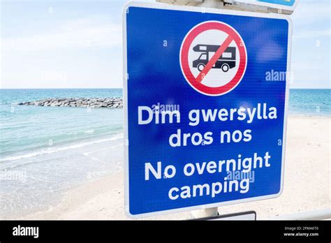 No Campervan Sign Hi Res Stock Photography And Images Alamy