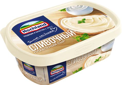 Сыр HOCHLAND плавленый сливочный 55% ванна без змж, 200г - купить с ...