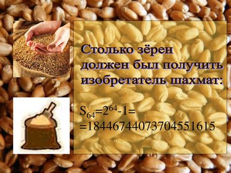Стремительный рост числа или как не стать жертвой финансовых пирамид ...